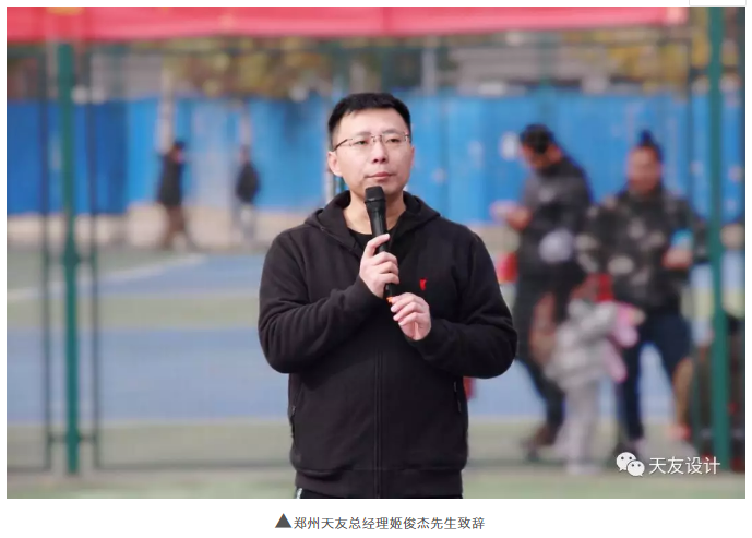 1550727247411793.png 天友設(shè)計