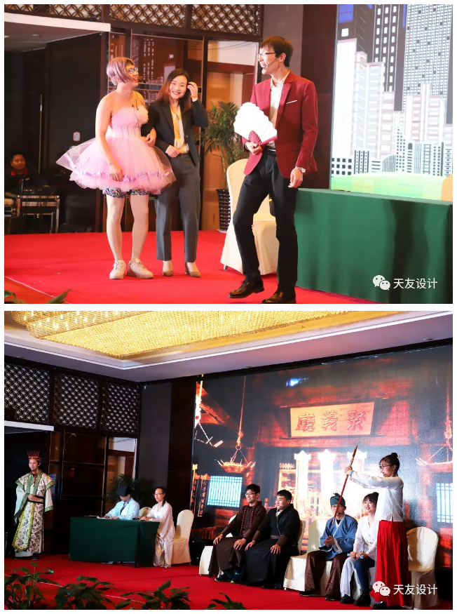 天友集團(tuán)|天友設(shè)計|天友建筑|天友